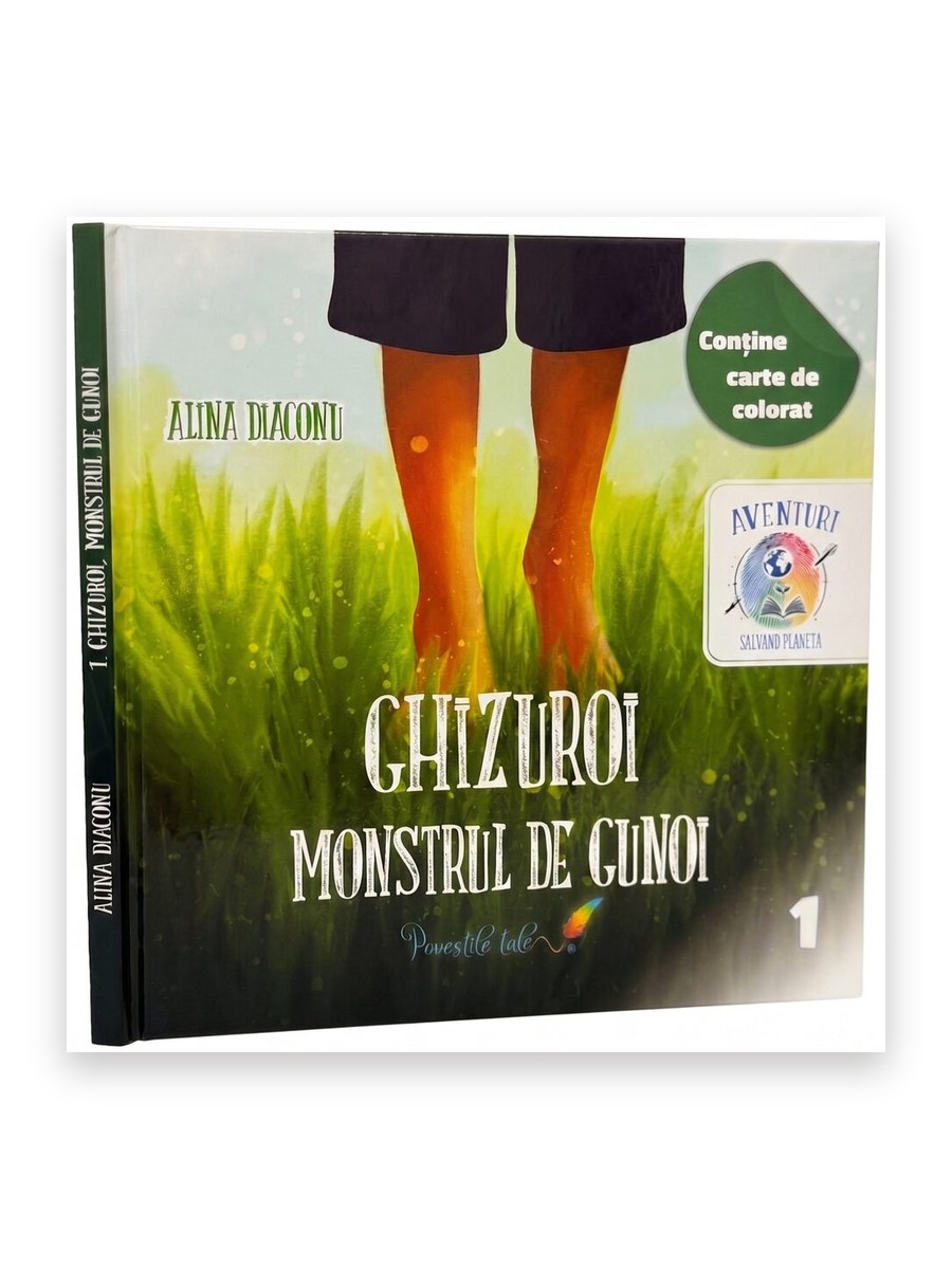 Ghizuroi, monstrul de gunoi